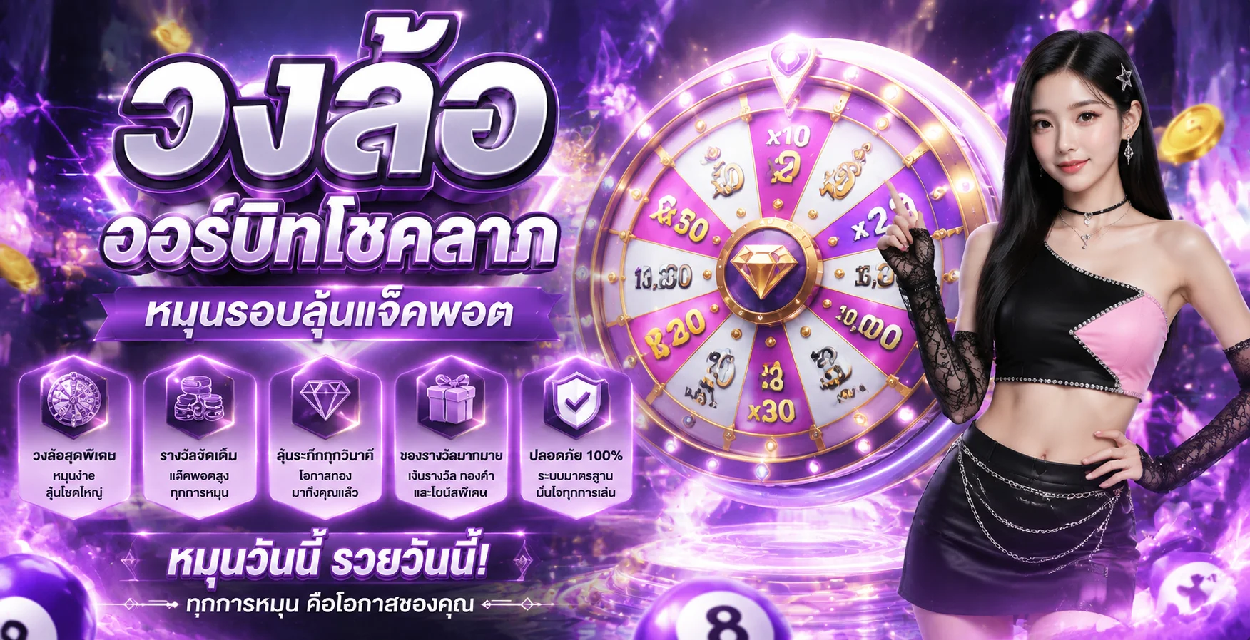 BETFLIK199 เว็บตรง | ทางเข้าสล็อต คาสิโน ทดลองเล่นครบ