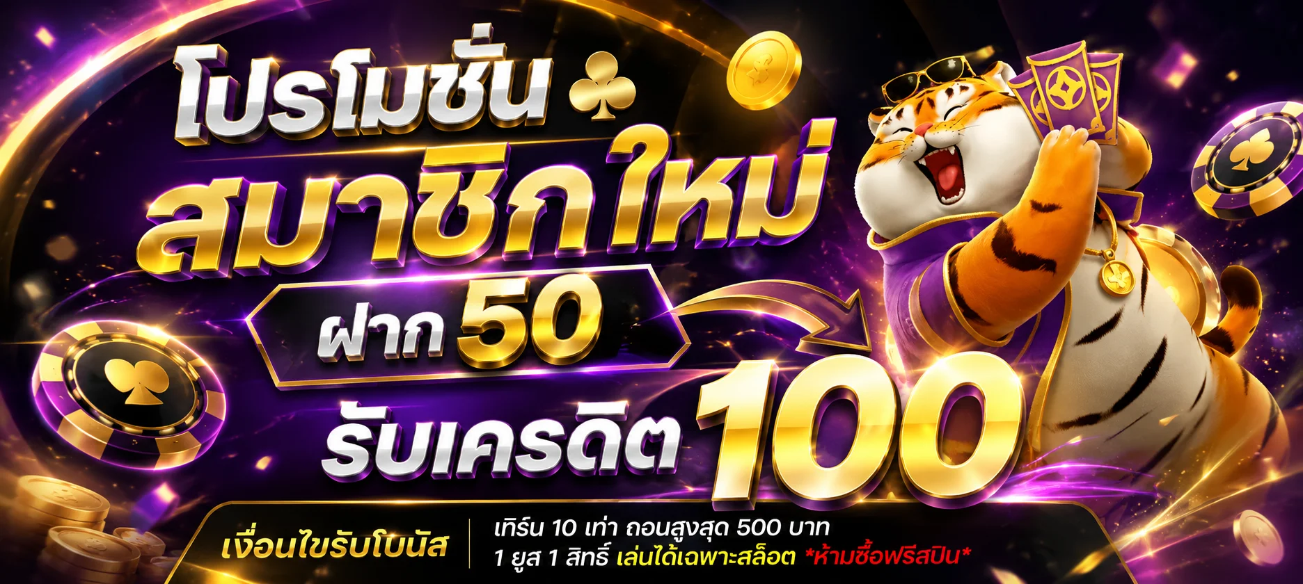 ติดต่อทีมงาน BETFLIK199 Call Center 24 ชั่วโมง